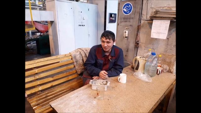 Будни термического цеха. "АО ЕПК" Степногорск. смотреть онлайн