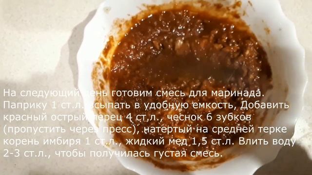 Кимчи квашеная пекинская капуста со специями