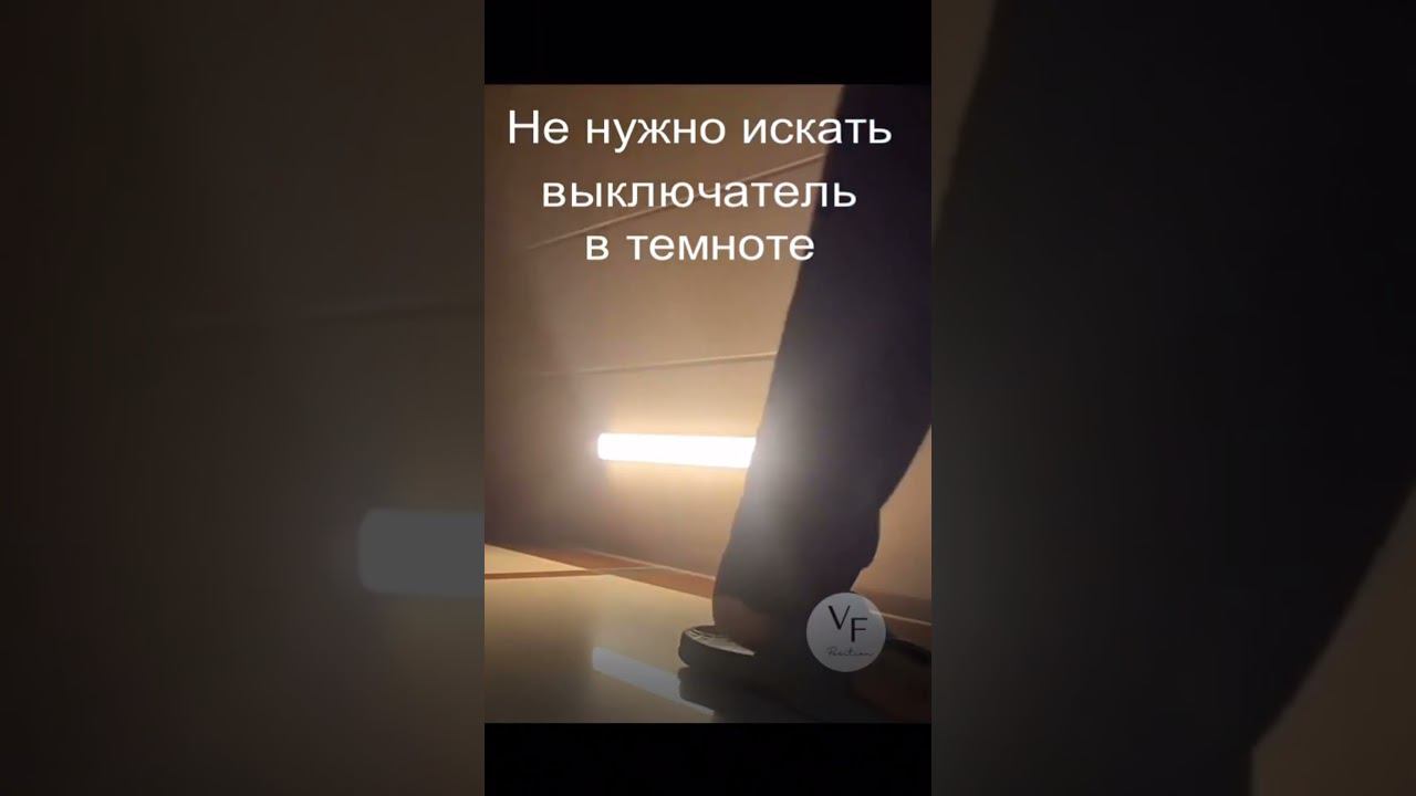 Эта вещь облегчит жизнь! #shorts смотреть онлайн