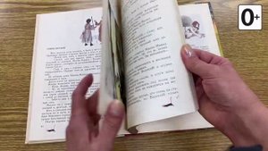 Книжки и картинки. Иллюстраторы детских книг. Юрий Николаев