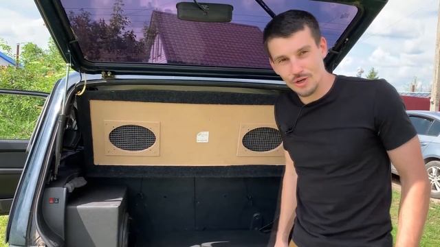 Аудиосистема в НИВУ. Зачем туда вкладывать деньги ?