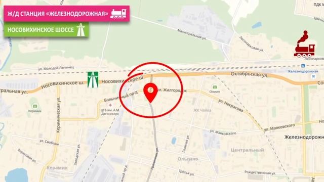 Юр. адрес: М.О., г. Балашиха, ул. Граничная (2) смотреть онлайн