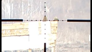 Вид из снайперского прицела