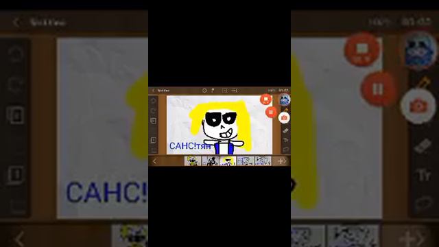 Какая песня звучит у моих осак? #2 смотреть онлайн