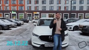 Техника прохождения поворотов