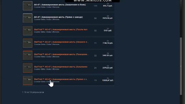 самые дешевые сайты по кейсам смотреть онлайн