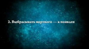К чему снится воробей - Онлайн Сонник Эксперт