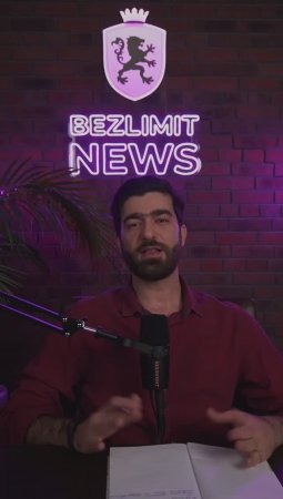 Bezlimit News. Выпуск 3