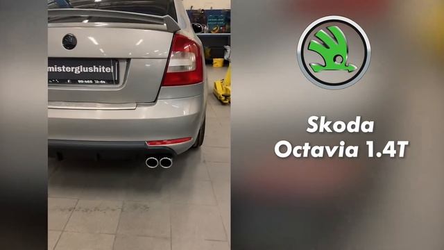 ТОП 3 Тюнингов Выхлопа смотреть онлайн