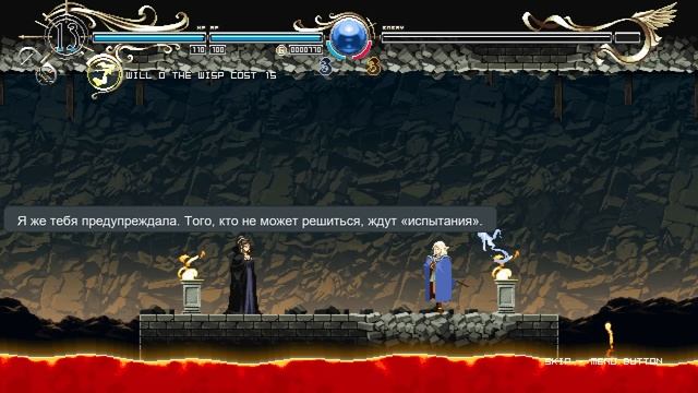 Deedlit in Wonder Labyrinth Record of Lodoss War. Часть 4 (прохождение)
