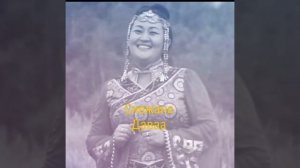 Снежана Даваа.Мунгарава оннук.