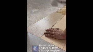 Лайфхак. Монтаж стыковочных алюминиевых профилей