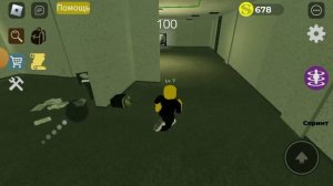 Беги оно тебя сожрёт. Прохождение игры Backrooms с Шреком в Roblox.