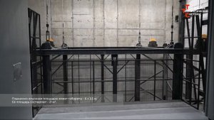 Технологическая подъемно-опускная площадка для концертного зала Москва.