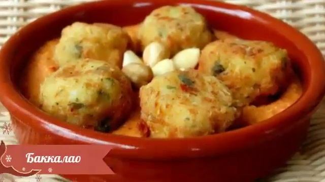 Традиционные рождественские блюда разных стран? смотреть онлайн