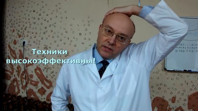 Упражнения на улучшение состояния шеи! смотреть онлайн