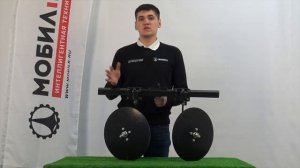 Обзор: Дисковый окучник регулируемый Мобил К СВ-2 для мотоблока