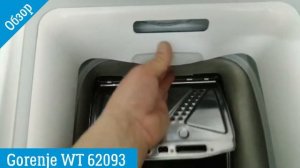 Обзор на стиральную машину Gorenje WT 62093 | ВсеСтиральные