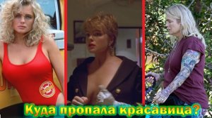 Что стало с одной из самых красивых актрис 90-х годов - Эрикой Элениак!