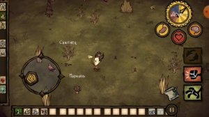 майнкрафт и донт старв