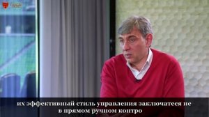 СЕРГЕЙ ГАЛИЦКИЙ │ Психологический портрет │ Mirovoy Academy