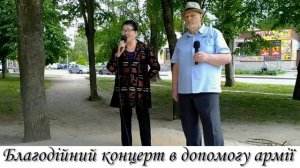 Ой як роки летять