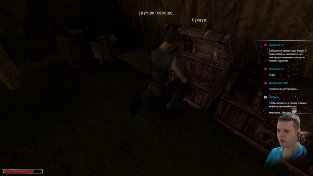 Gothic No Deaths #1 смотреть онлайн