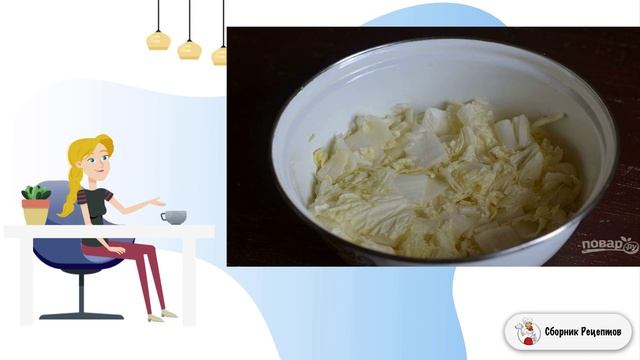 Пекинская капуста по-корейски. Рецепт пошагово