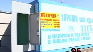 Железобетонный гараж с установкой