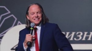 МАЙКЛ РОУЧ. ТРИ СТАКАНА ВОДЫ