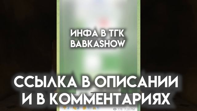 Я ОСКОРБИЛ АЛЬКИНУ?!! Роблокс ХАКЕРША Алькина ВЗЛОМАЛА меня и роблоксеров смотреть онлайн