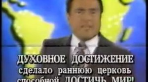 Моррис Серулло. Урок-6