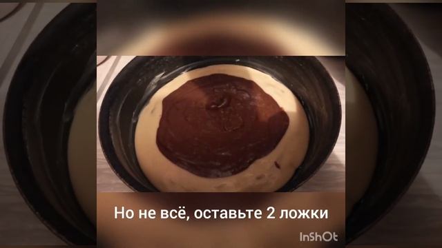 Сладкий пирог на майонезе.