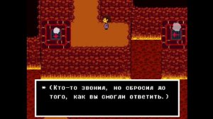Шоу Меттатона | Undertale | №9