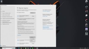 Не запускается  Forza Horizon 5