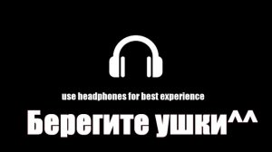 Уникальный Тест: Проверь свой слух | Тест на слух