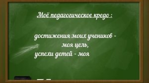 Золотой диск - 2022 (Виненцева И. А.)