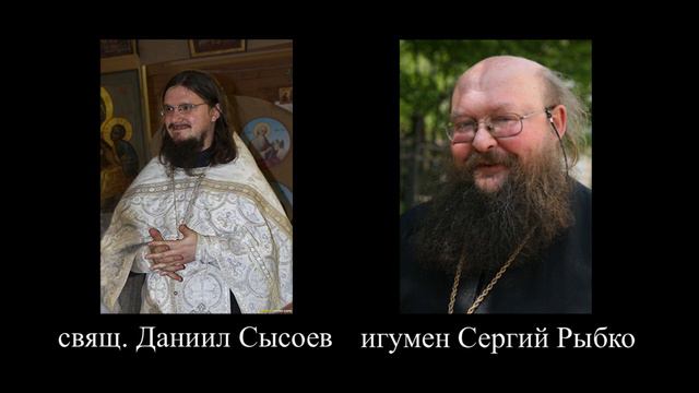 Православные христиане знают кто спасется а кто нет