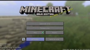 Как установить моды на версию майнкрафта 1.12.2?