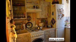 Продается 2-х комнатная квартира на 5 этаже 5-этажного панельного дома