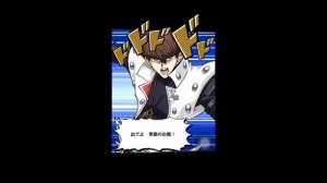 Yu-Gi-Oh! Duel Link - All Summon Animation With Japanese Voice