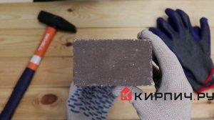 Обзор кирпич гиперпрессованный одинарный М-250 черный рустированный ложок