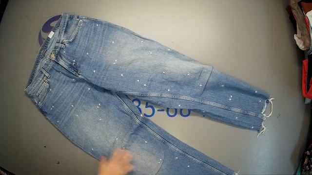 Продан.С 520 Уп № 80 (2023). Микс м/ж, крем. Германия. 157 ед. С/с 207 руб. за ед., без скидки.