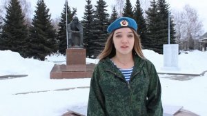 ВПК Гвардия "Мустай Карим" "Не русский я, но россиянин".