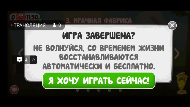 красный шарик смотреть онлайн