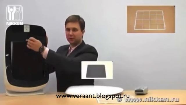 Очиститель воздуха.