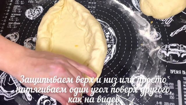 Домашнее хачапури с сыром – самый простой рецепт!?