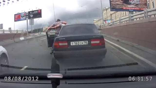 Драка водителей смотреть онлайн
