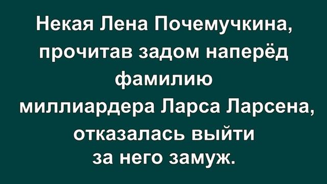 Project Анекдоты от Олега Пряничникова 7 смотреть онлайн