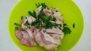 Куриные бедра на пару